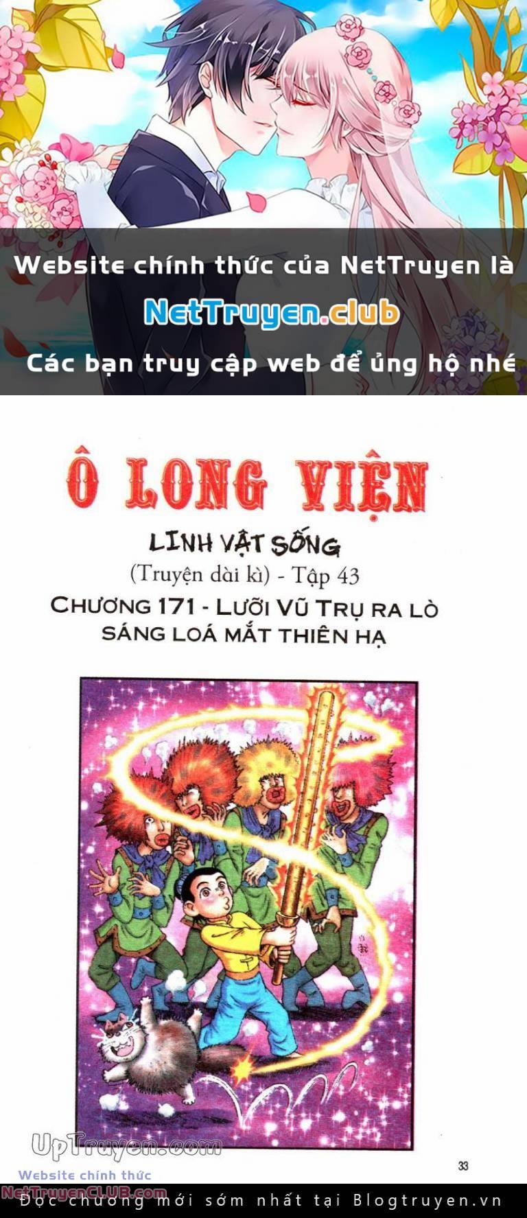 Ô Long Viện Linh Vật Sống Chương 171 Trang 1