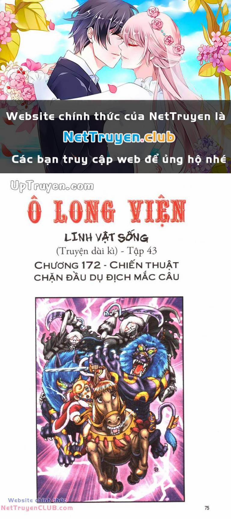 Ô Long Viện Linh Vật Sống Chương 172 Trang 1