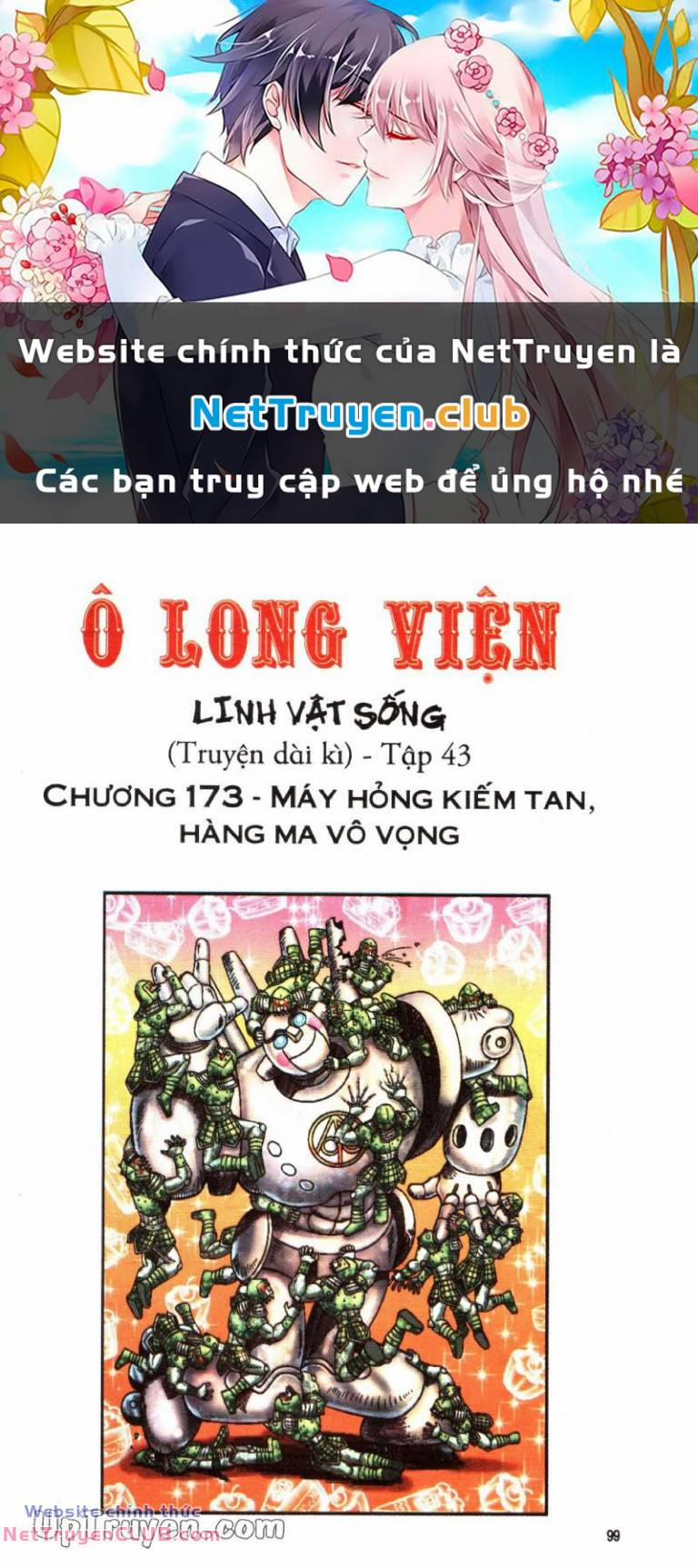 Ô Long Viện Linh Vật Sống Chương 173 Trang 1