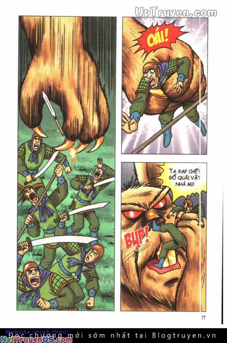 Ô Long Viện Linh Vật Sống 19 trang 2