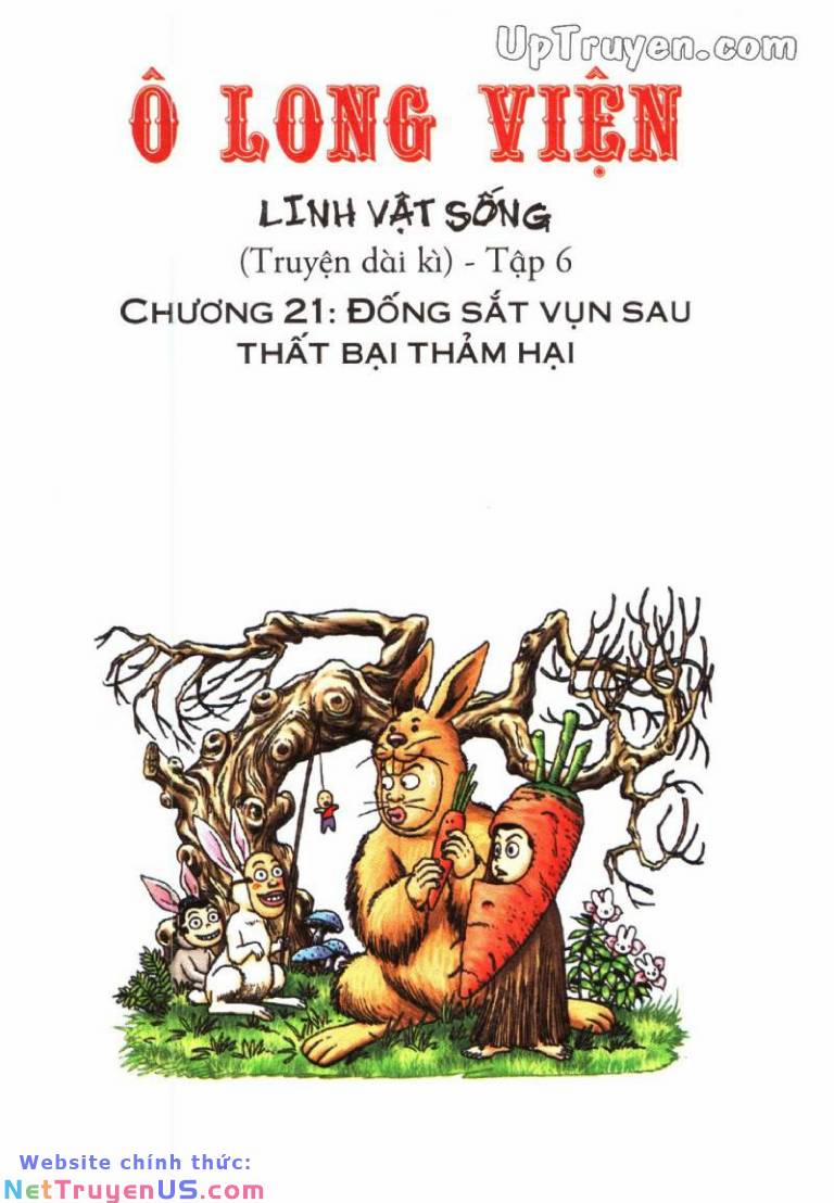 Ô Long Viện Linh Vật Sống 21 trang 1