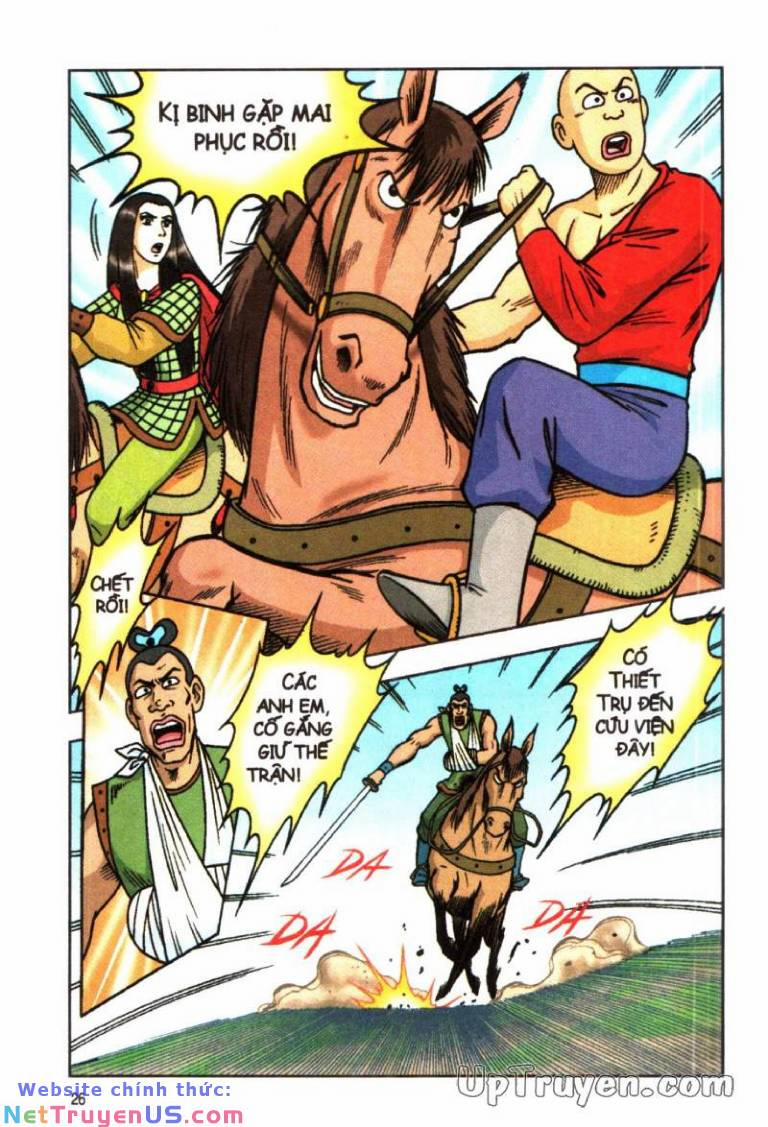 Ô Long Viện Linh Vật Sống 25 trang 20