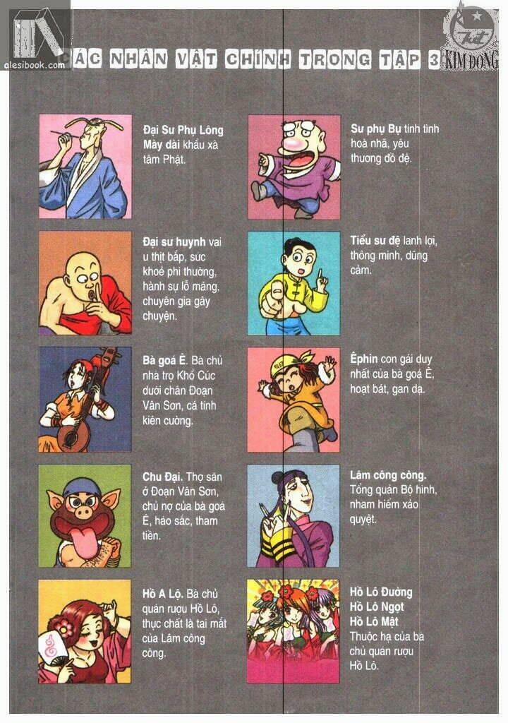 Ô Long Viện Linh Vật Sống 9.1 trang 2