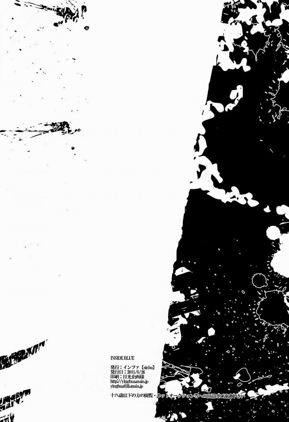 Ổ Sìn Otp 14 ShizuoxIzaya trang 28