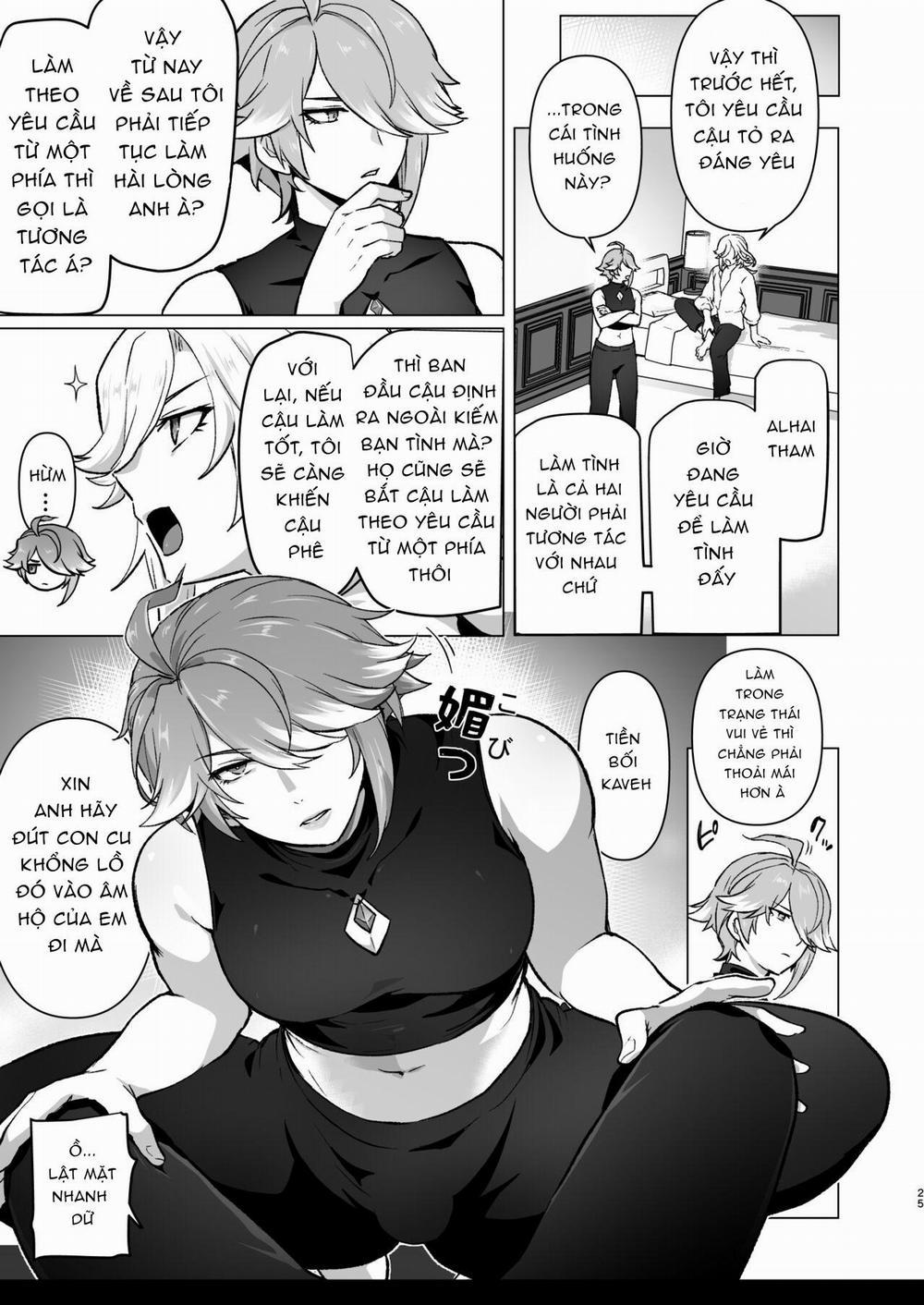 Ổ Sìn Otp 194.2 trang 6