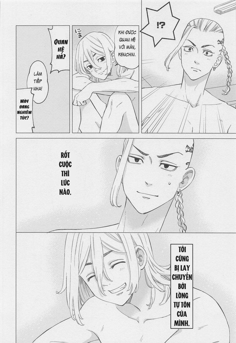 Ổ Sìn Otp 20 trang 22