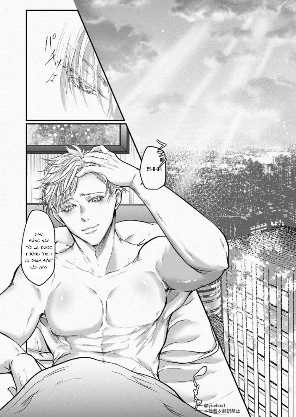 Ổ Sìn Otp 205 trang 24