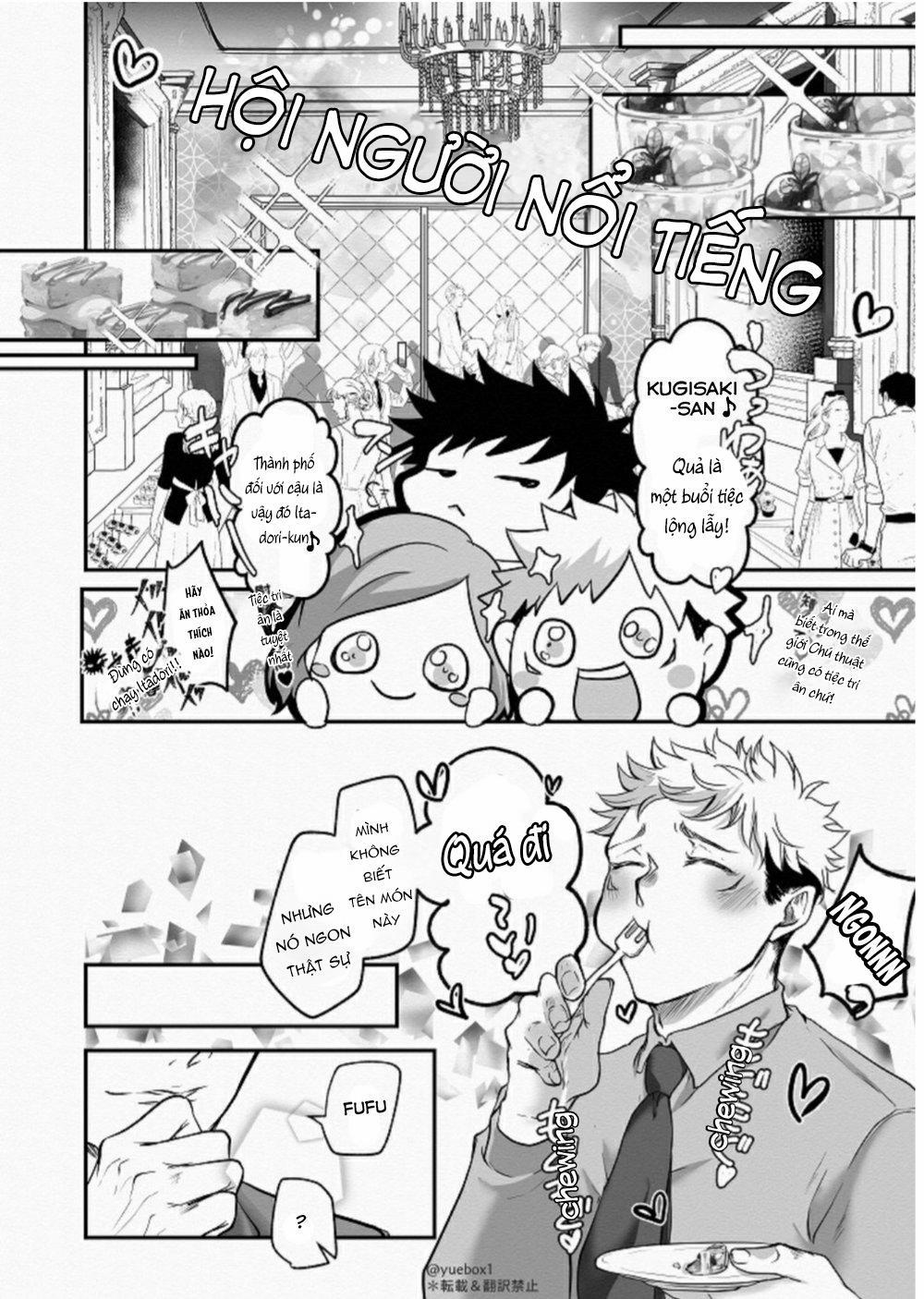 Ổ Sìn Otp 205 trang 6