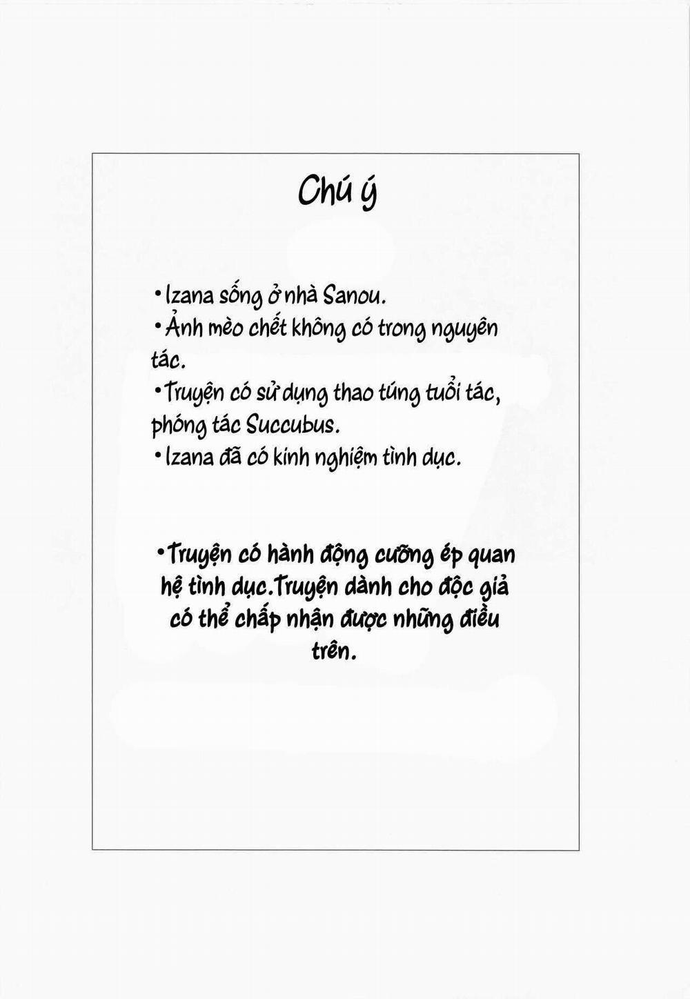 Ổ Sìn Otp Chương 208 Trang 3