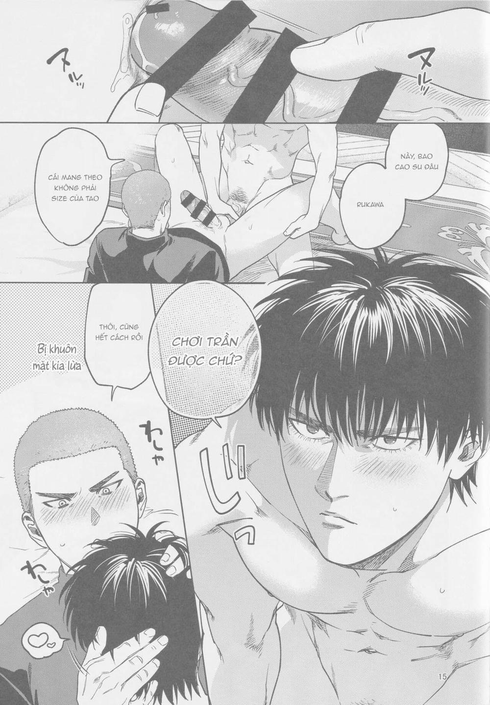 Ổ Sìn Otp 218 RukaHana trang 13