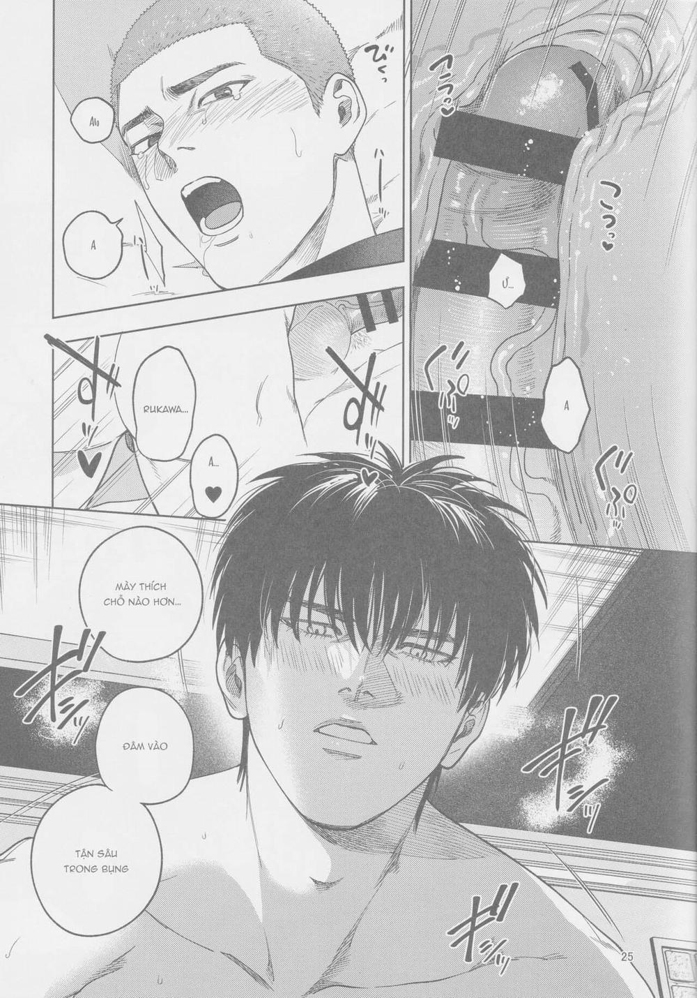 Ổ Sìn Otp 218 RukaHana trang 23