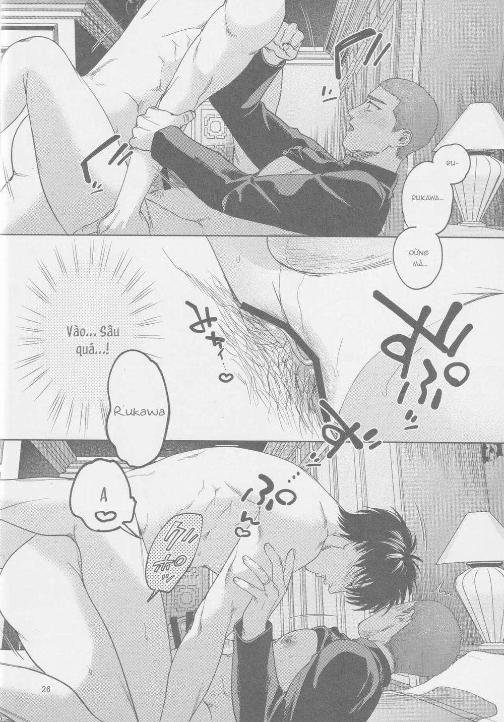 Ổ Sìn Otp 218 RukaHana trang 24