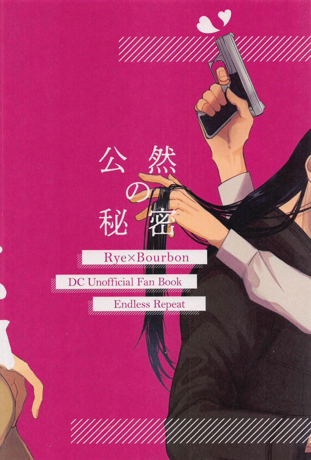 Ổ Sìn Otp 22.2 trang 20