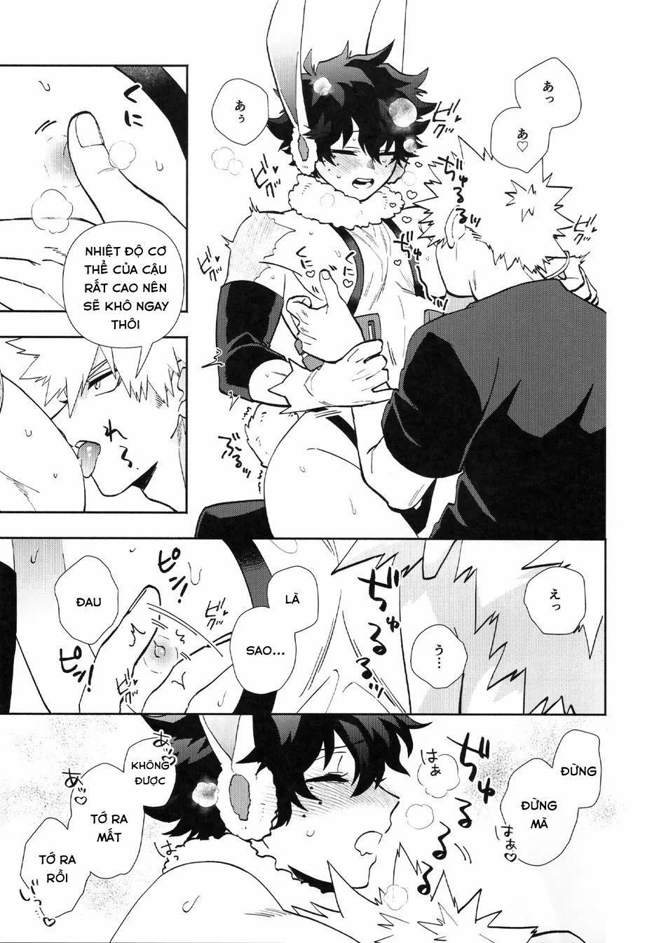 Ổ Sìn Otp 220 BakuDeku trang 19