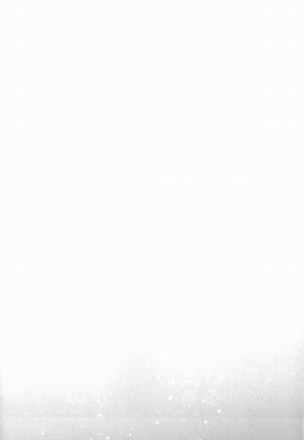 Ổ Sìn Otp 221.1 BakuDeku trang 28