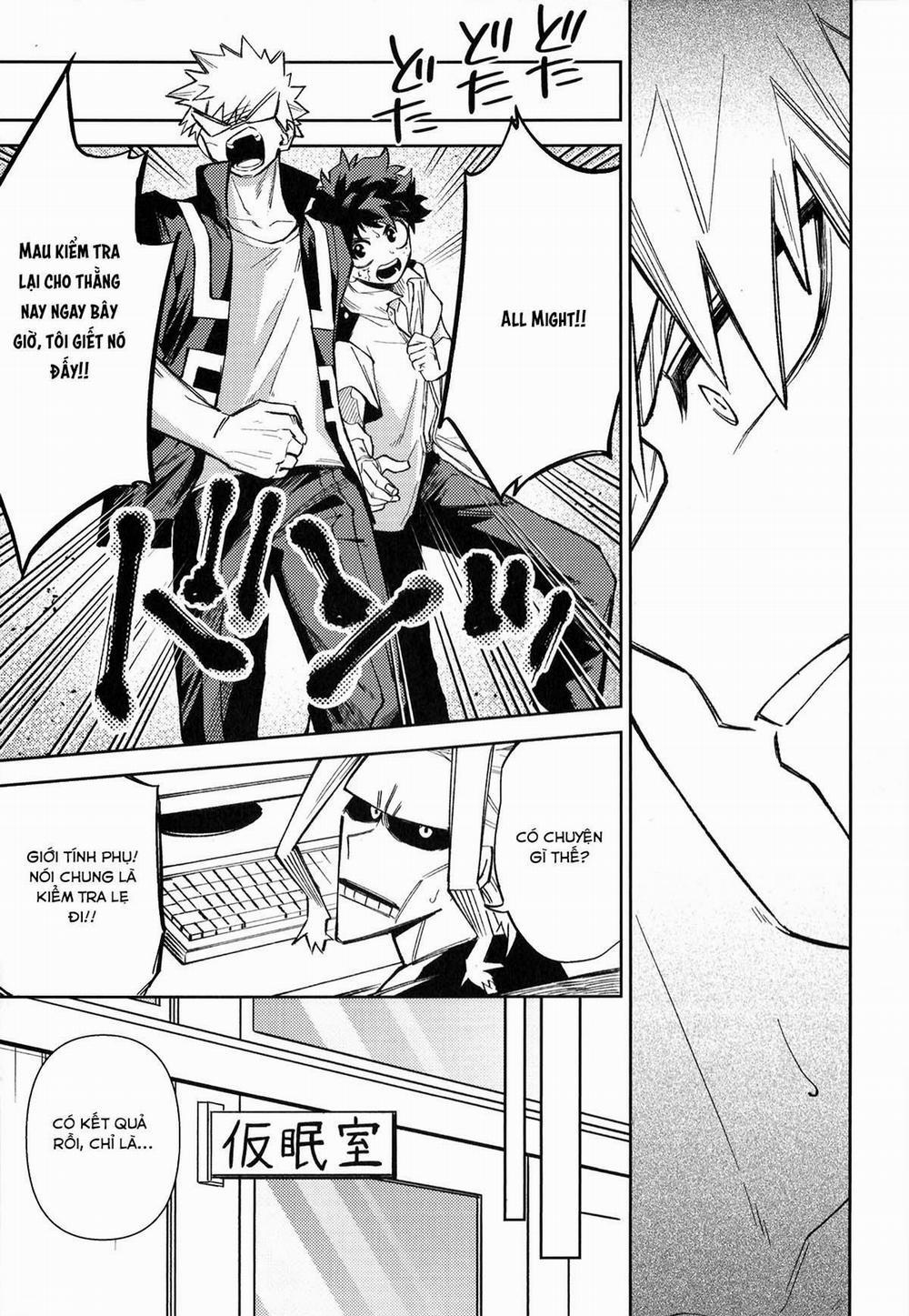 Ổ Sìn Otp 221.1 BakuDeku trang 5