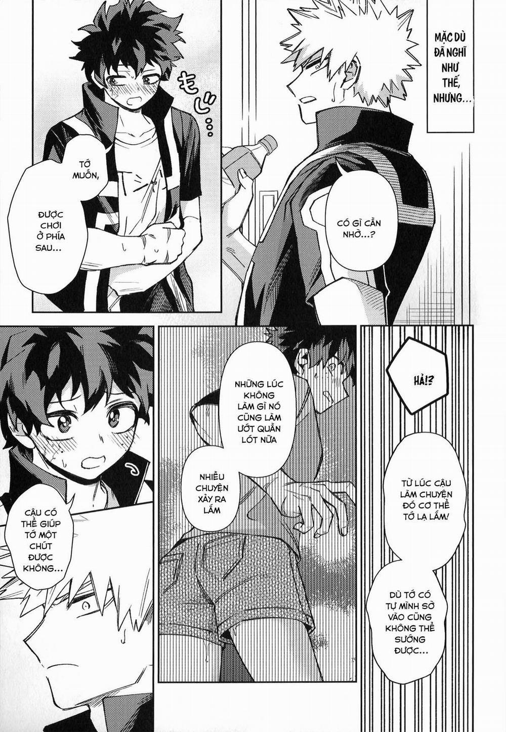 Ổ Sìn Otp 221.2 BakuDeku trang 12