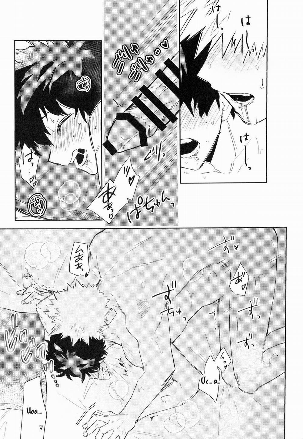 Ổ Sìn Otp 221.2 BakuDeku trang 32