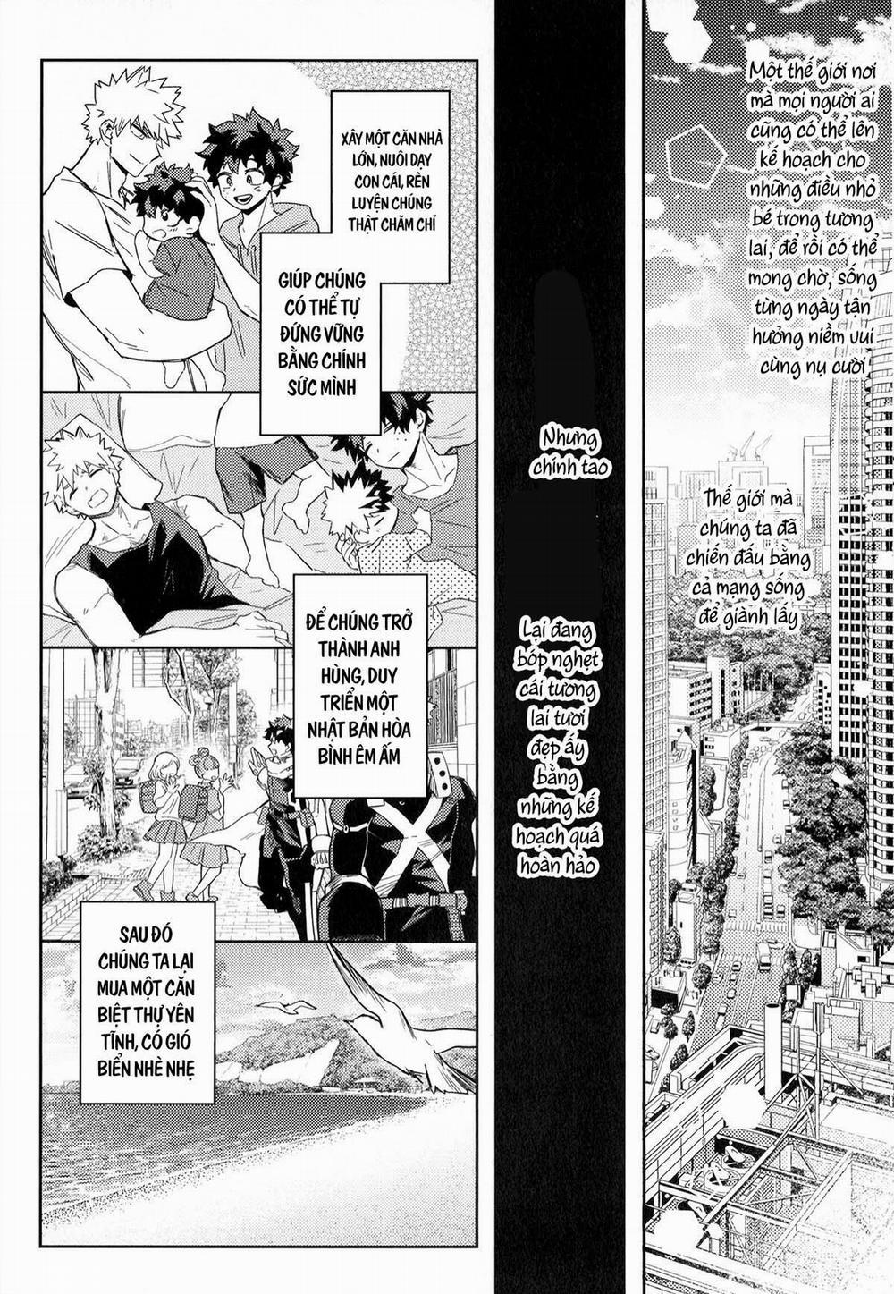 Ổ Sìn Otp 221.3 BakuDeku trang 23