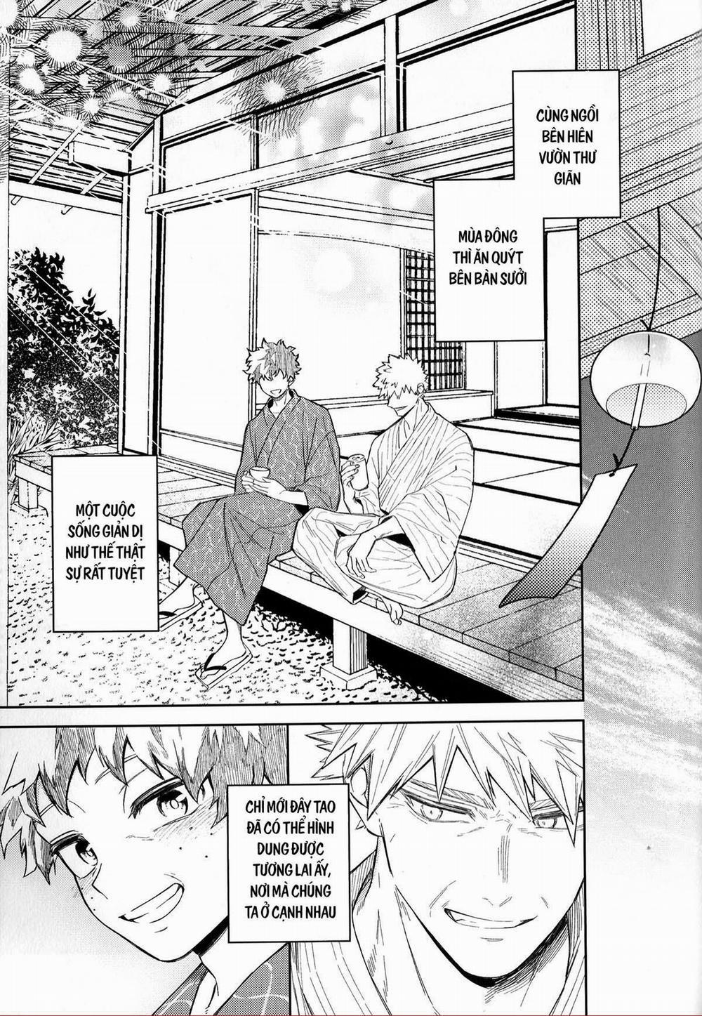 Ổ Sìn Otp 221.3 BakuDeku trang 24