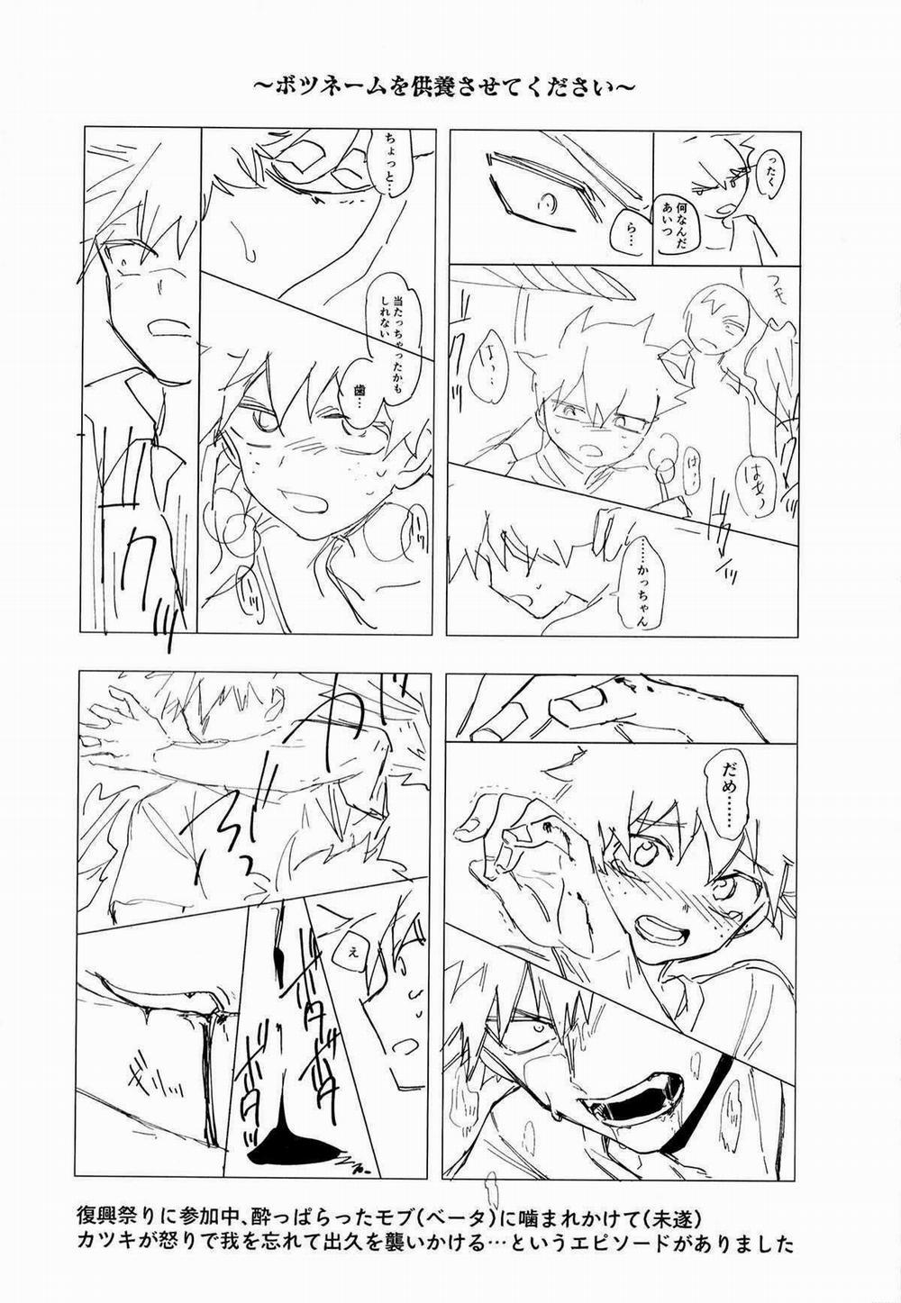 Ổ Sìn Otp 221.3 trang 35