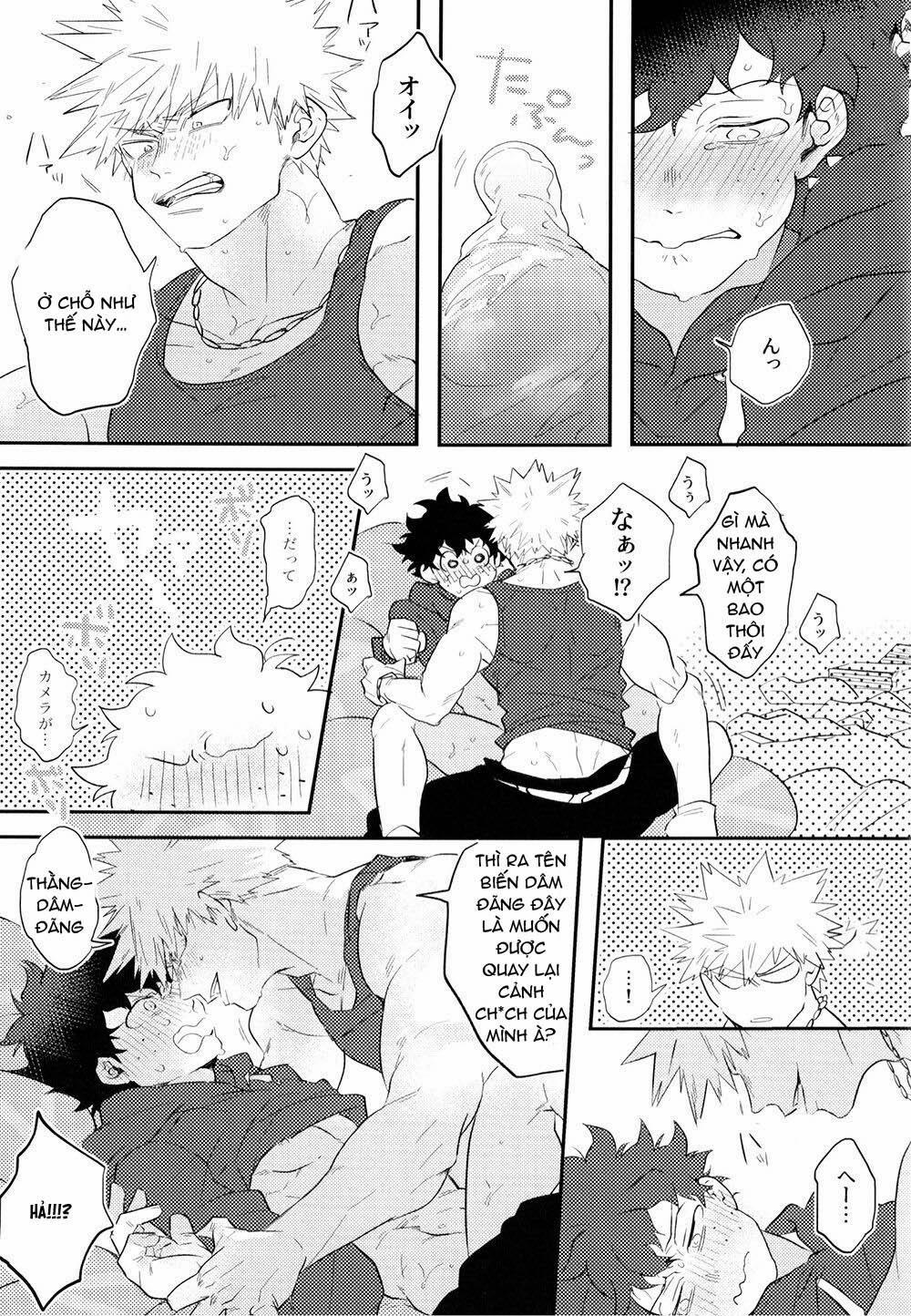 Ổ Sìn Otp 223 BakuDeku trang 16