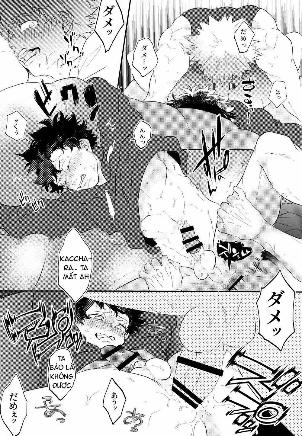 Ổ Sìn Otp 223 BakuDeku trang 2