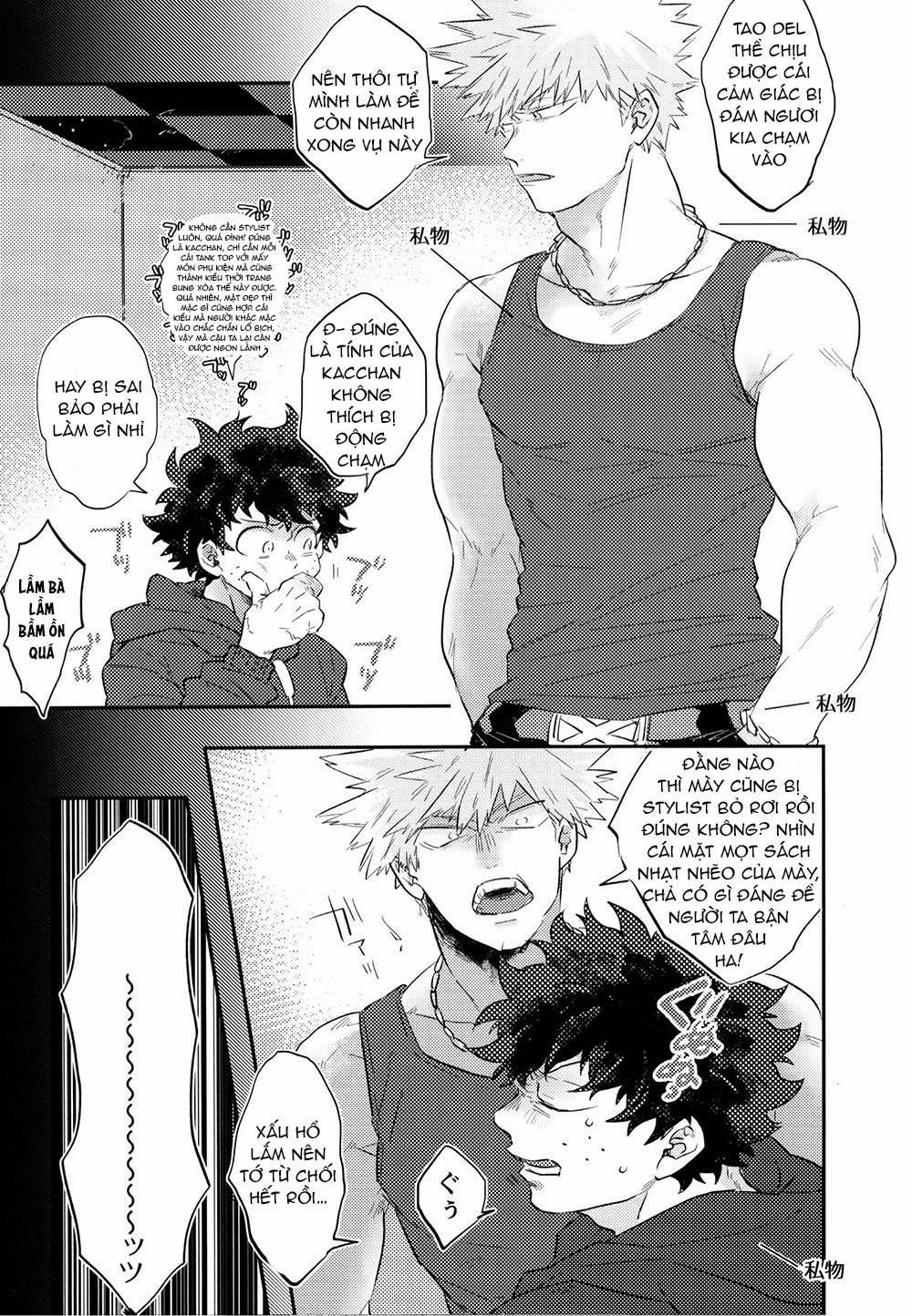 Ổ Sìn Otp 223 BakuDeku trang 6