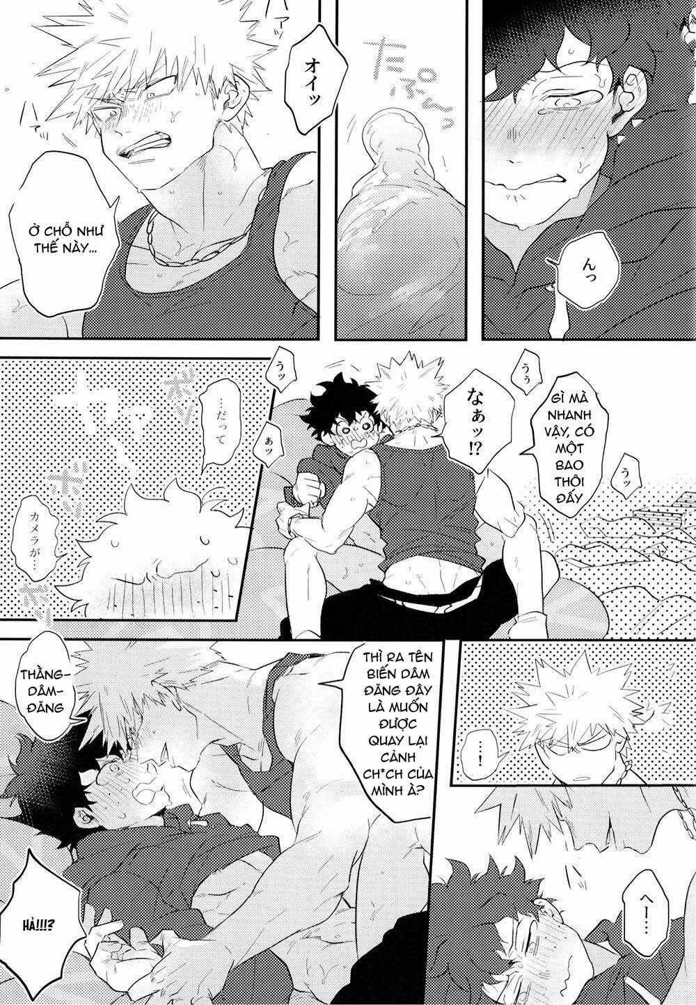 Ổ Sìn Otp 223 trang 16