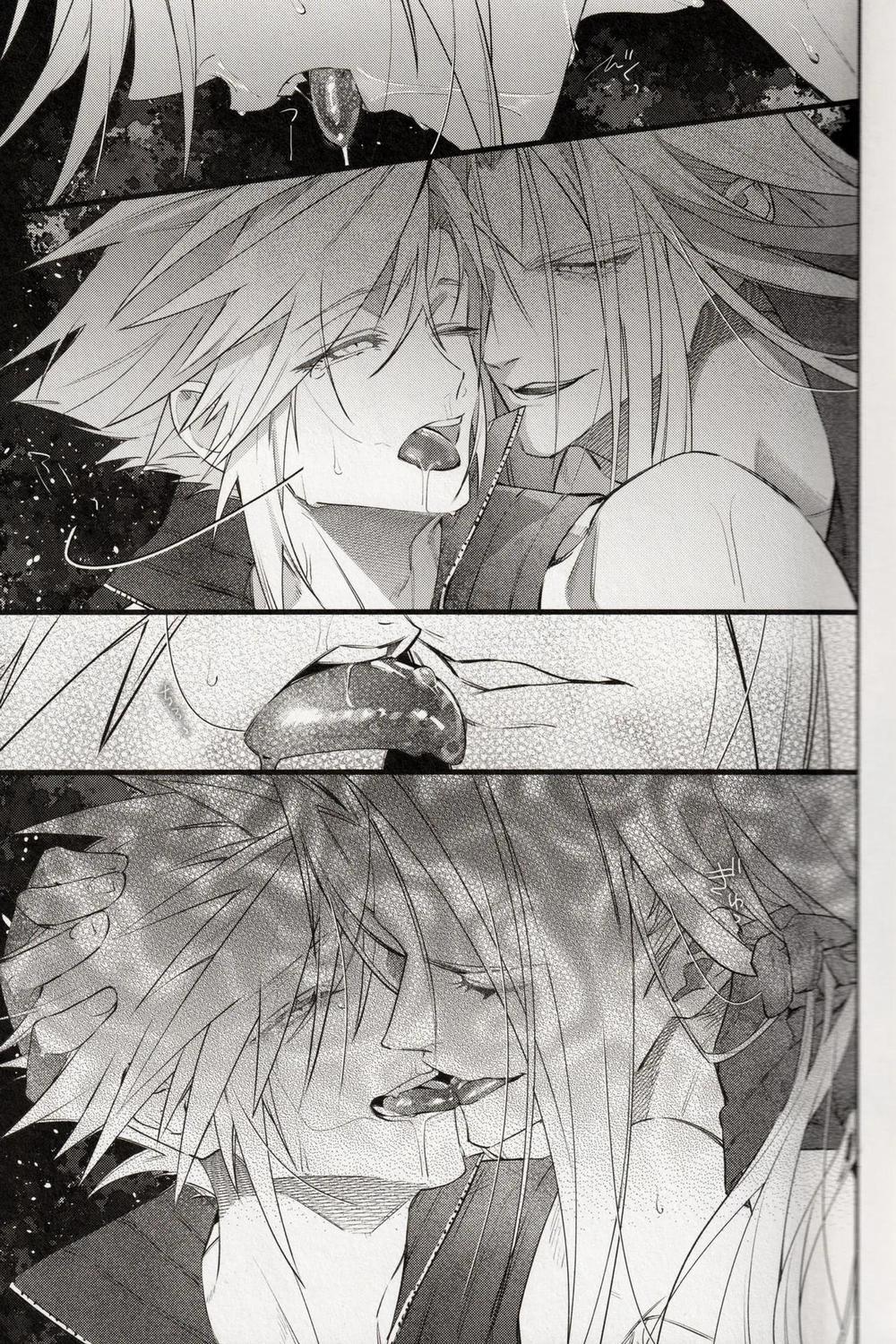 Ổ Sìn Otp 224 SephCloud trang 15