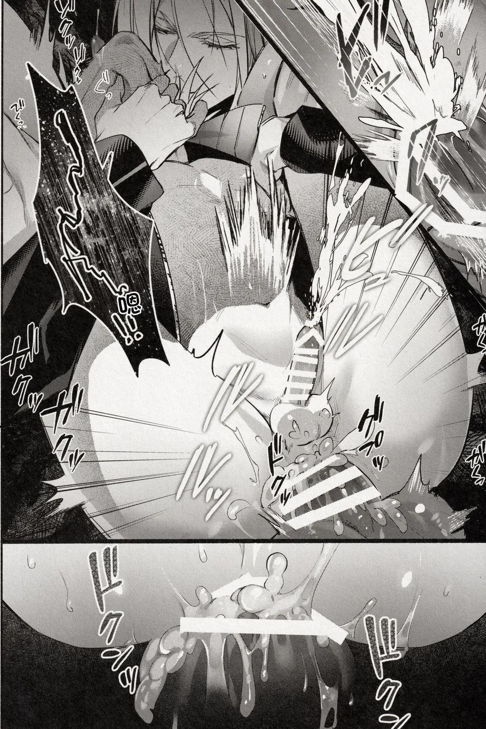 Ổ Sìn Otp 224 trang 14