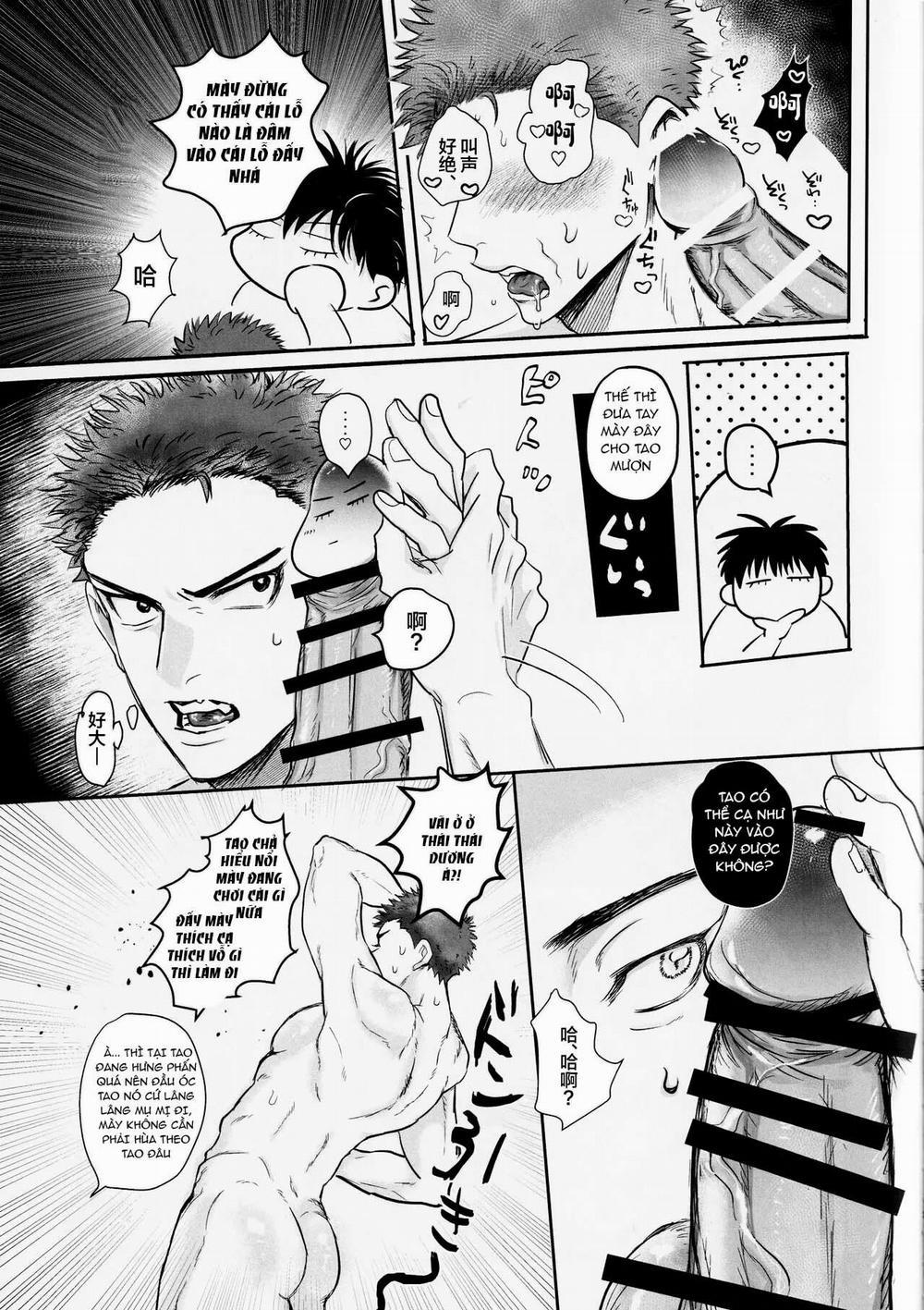 Ổ Sìn Otp 226 RukaHana trang 11