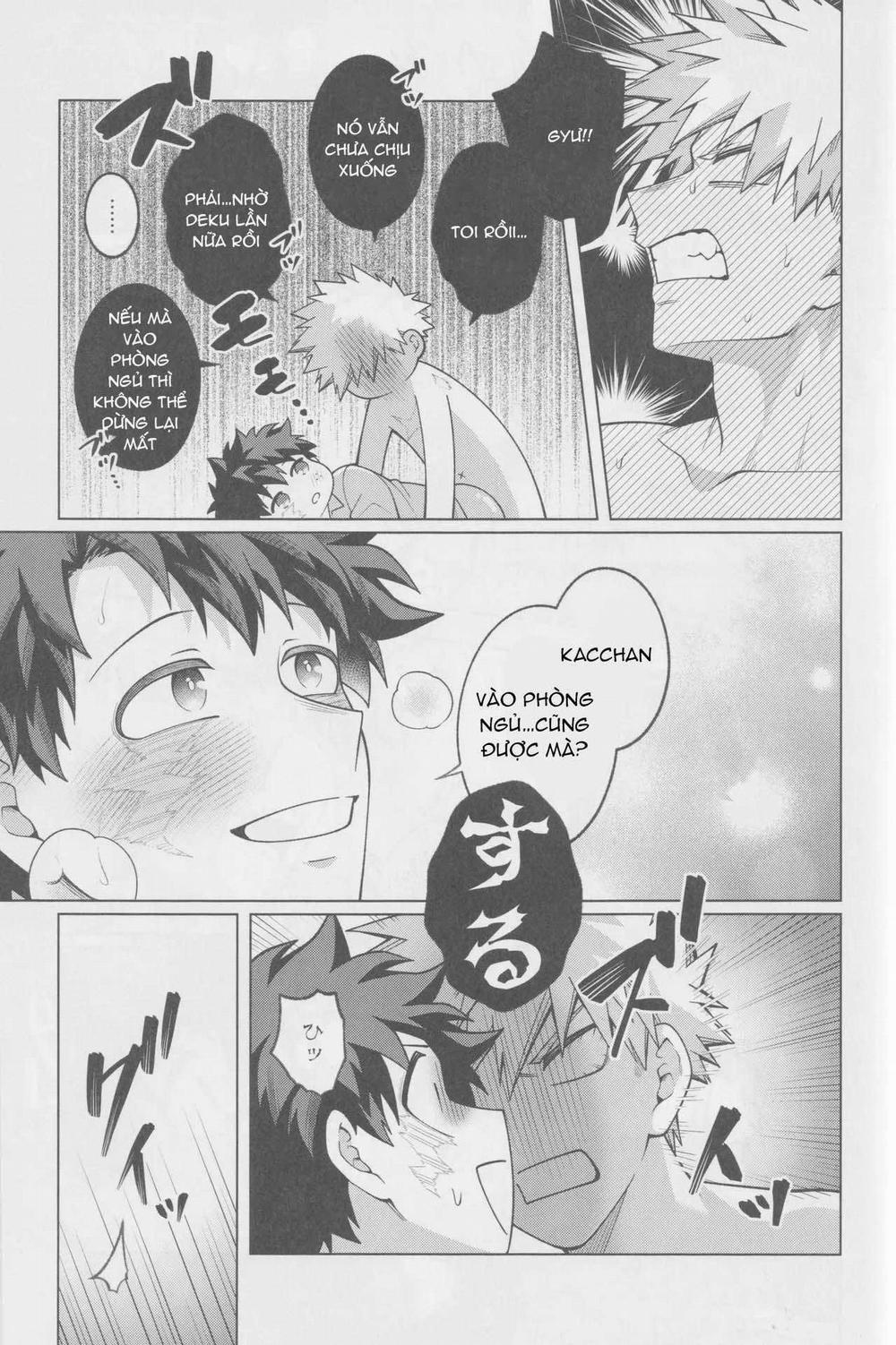 Ổ Sìn Otp 227 trang 31