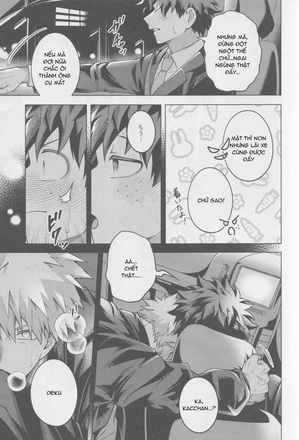 Ổ Sìn Otp 227 trang 9