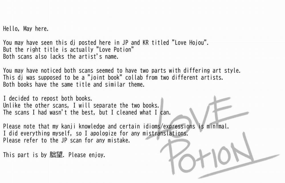 Ổ Sìn Otp 25 YamaTsukki trang 2