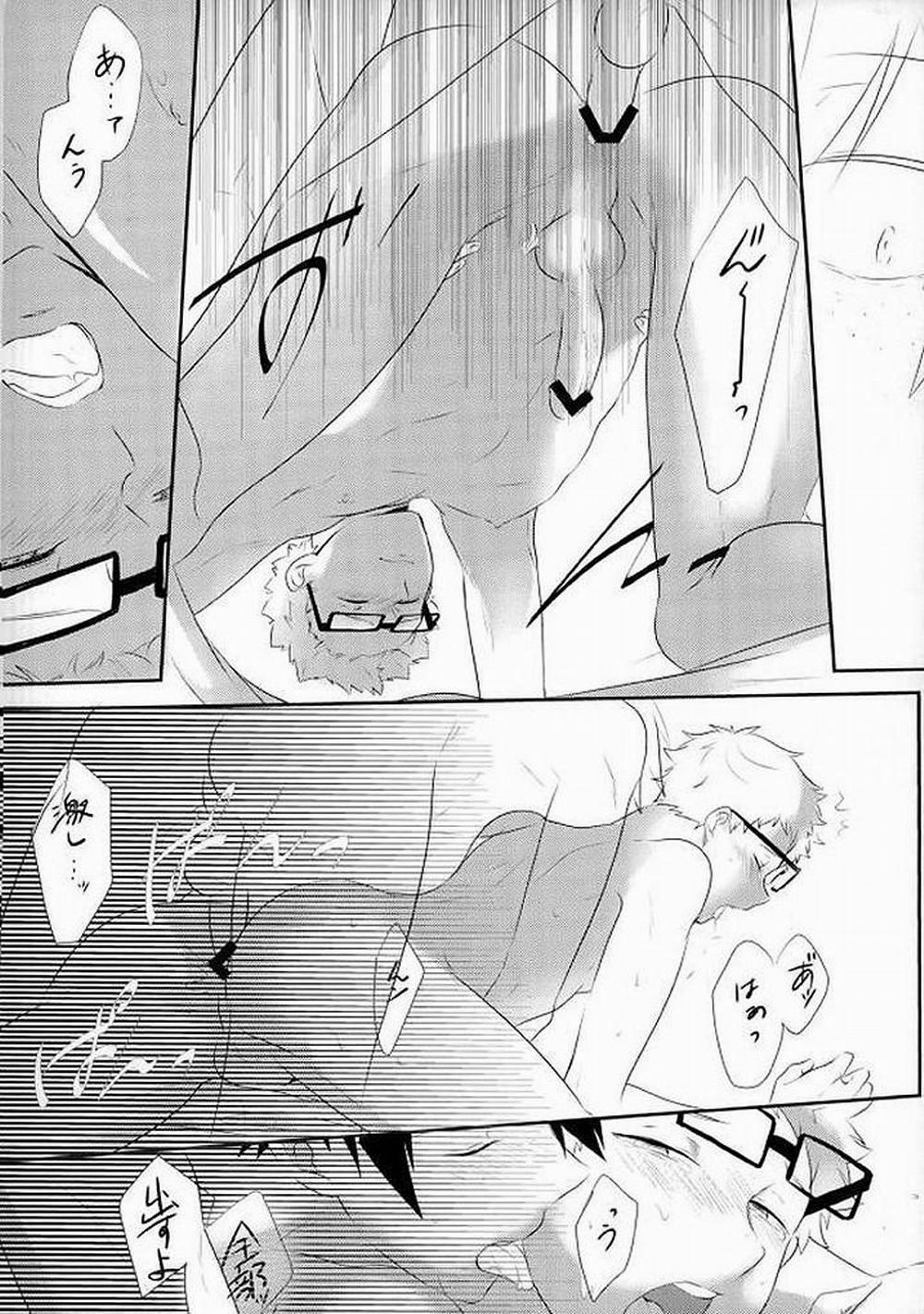 Ổ Sìn Otp 25 YamaTsukki trang 22