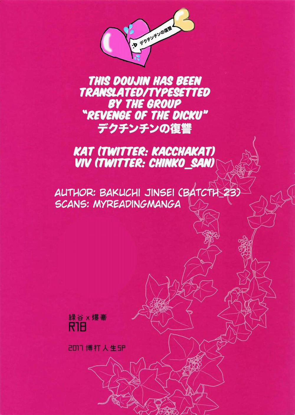 Ổ Sìn Otp 7 DekuBaku trang 23