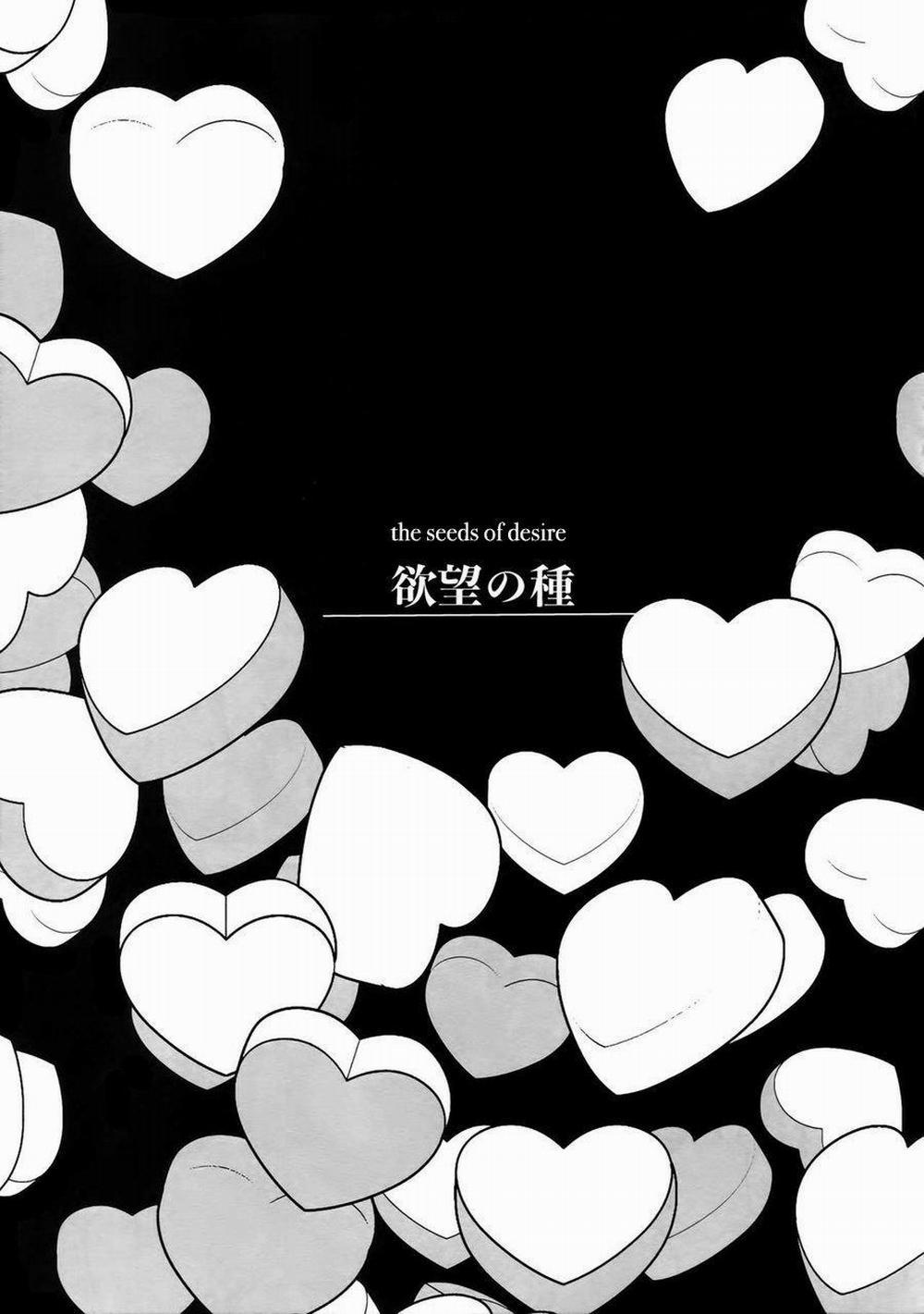 Ổ Sìn Otp 7 DekuBaku trang 5