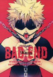 Ô TÊ PÊ HỎNY Chương 13 Dabi 0 Bakugo Trang 25