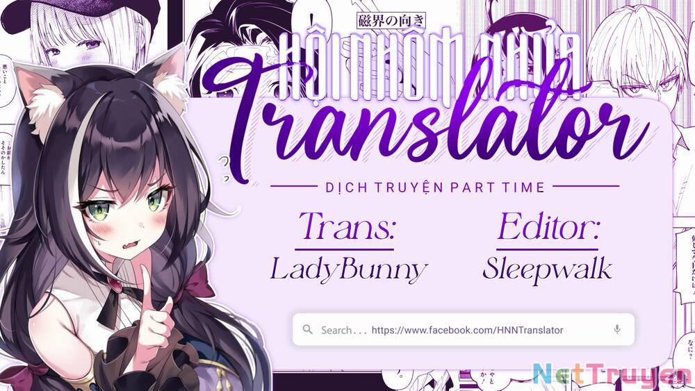 Ở Thế Giới Mà Chị Tôi Đã Lấy Tên Của Tôi 3.1 trang 18