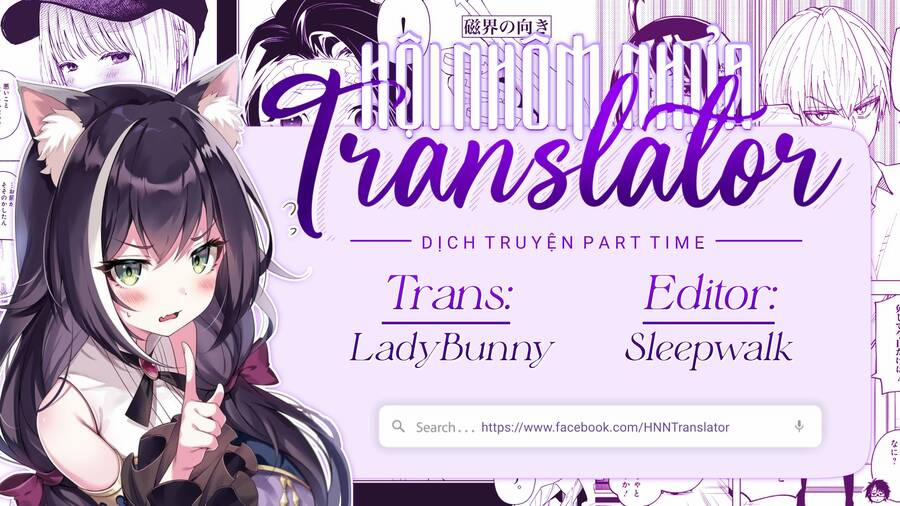 Ở Thế Giới Mà Chị Tôi Đã Lấy Tên Của Tôi 5.1 trang 19