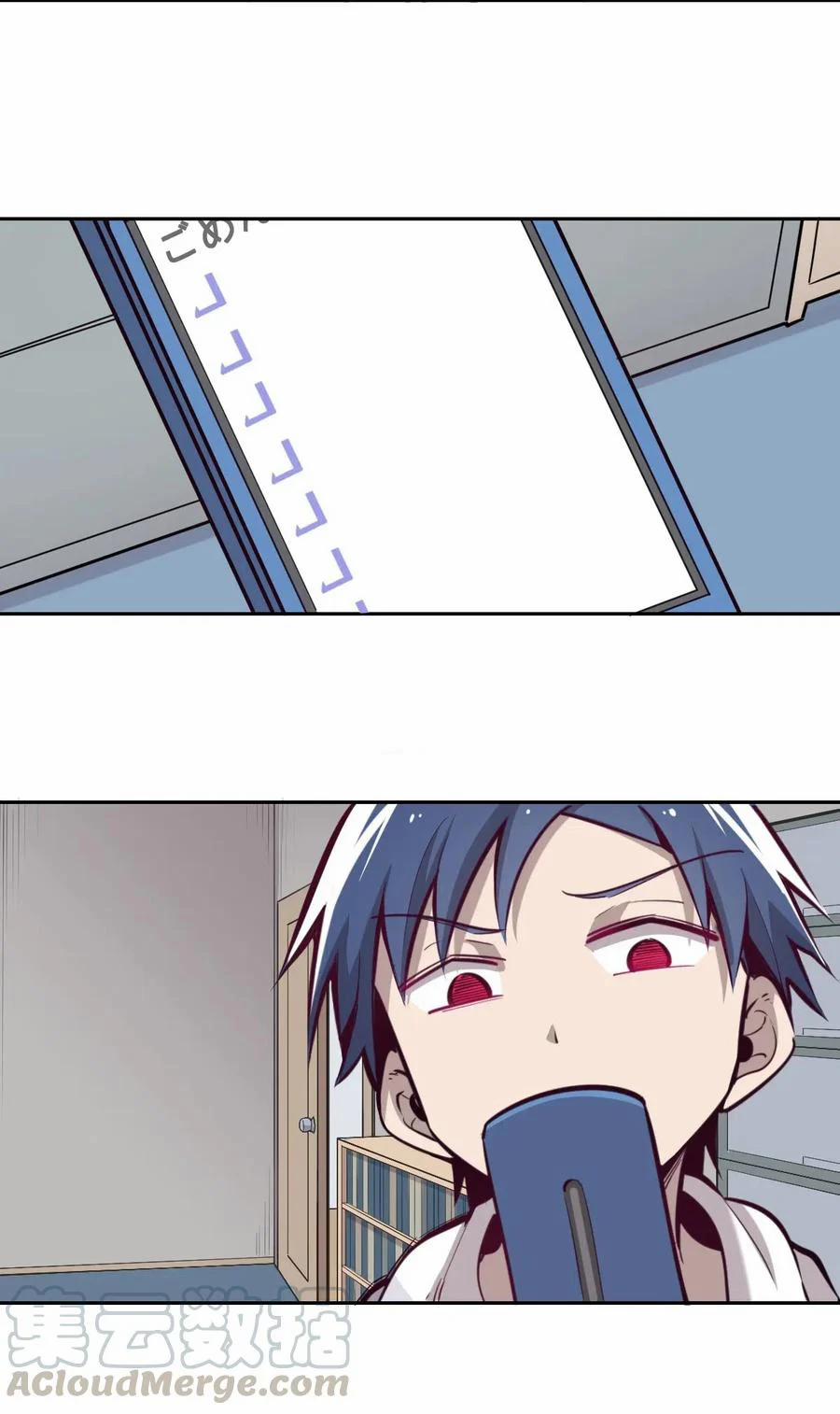 Oan Gia Chung Nhà ! 12 trang 26