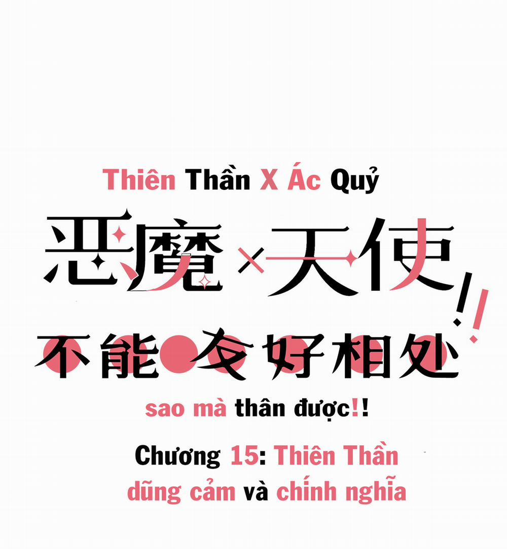 Oan Gia Chung Nhà ! 15 trang 1