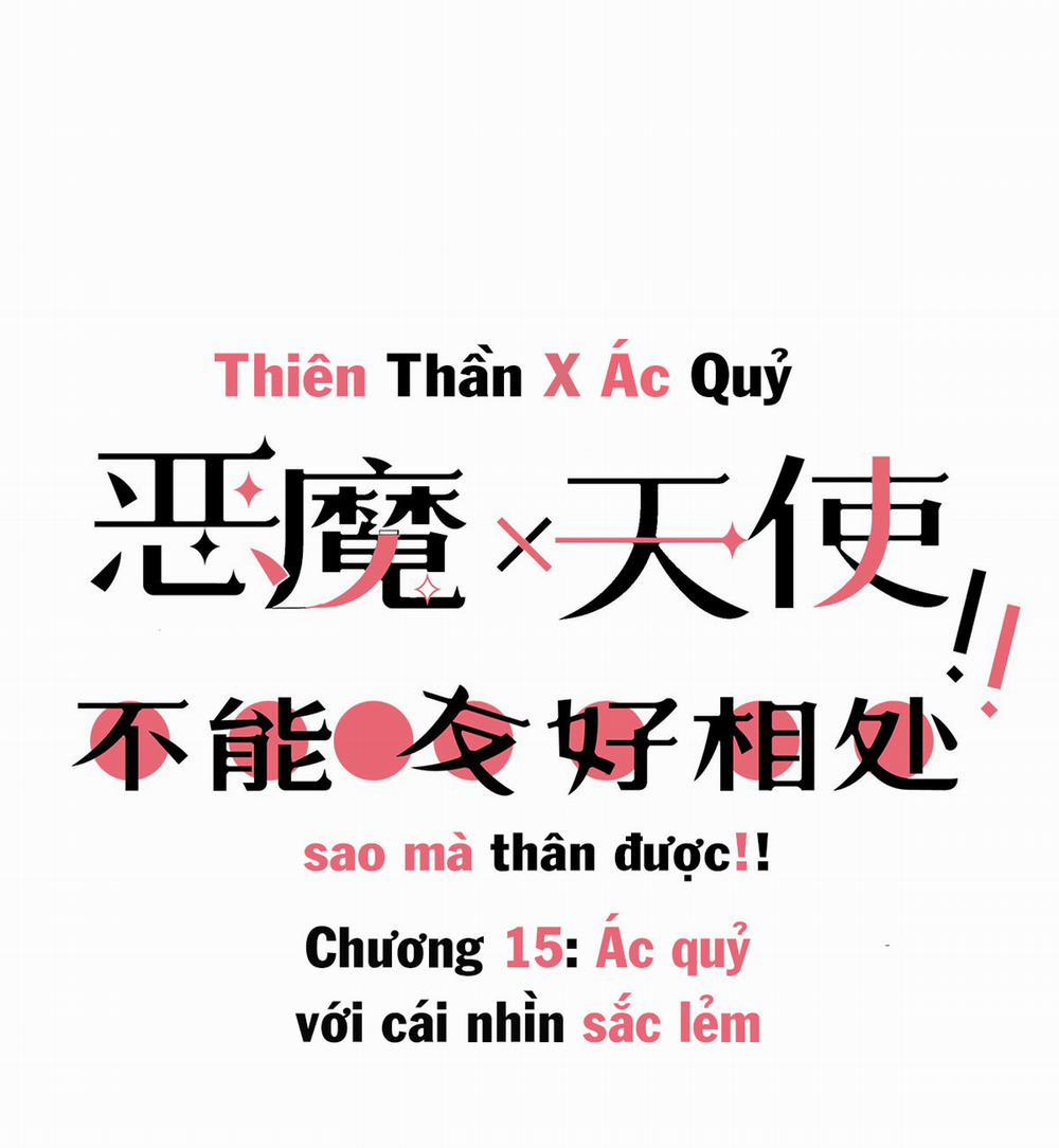 Oan Gia Chung Nhà ! 16 trang 1