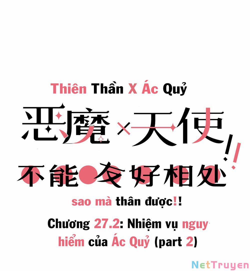 Oan Gia Chung Nhà ! 27.2 trang 1