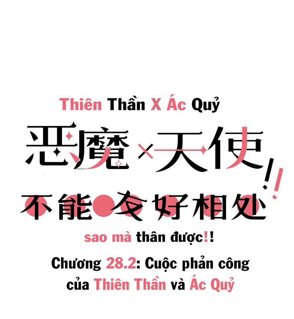 Oan Gia Chung Nhà ! 28.3 trang 1