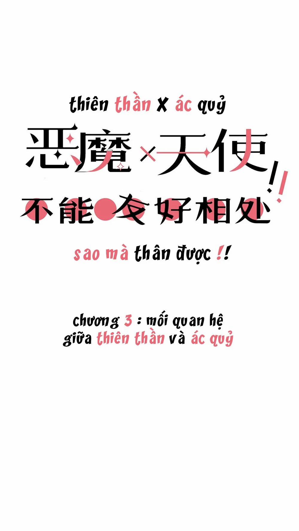 Oan Gia Chung Nhà ! 3 trang 2