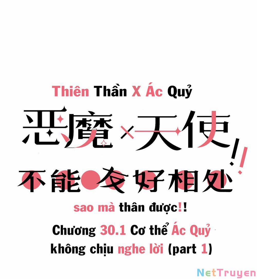 Oan Gia Chung Nhà ! 30.1 trang 1