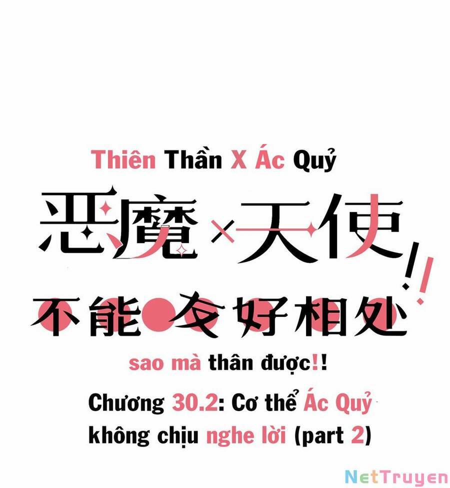 Oan Gia Chung Nhà ! 30.2 trang 1