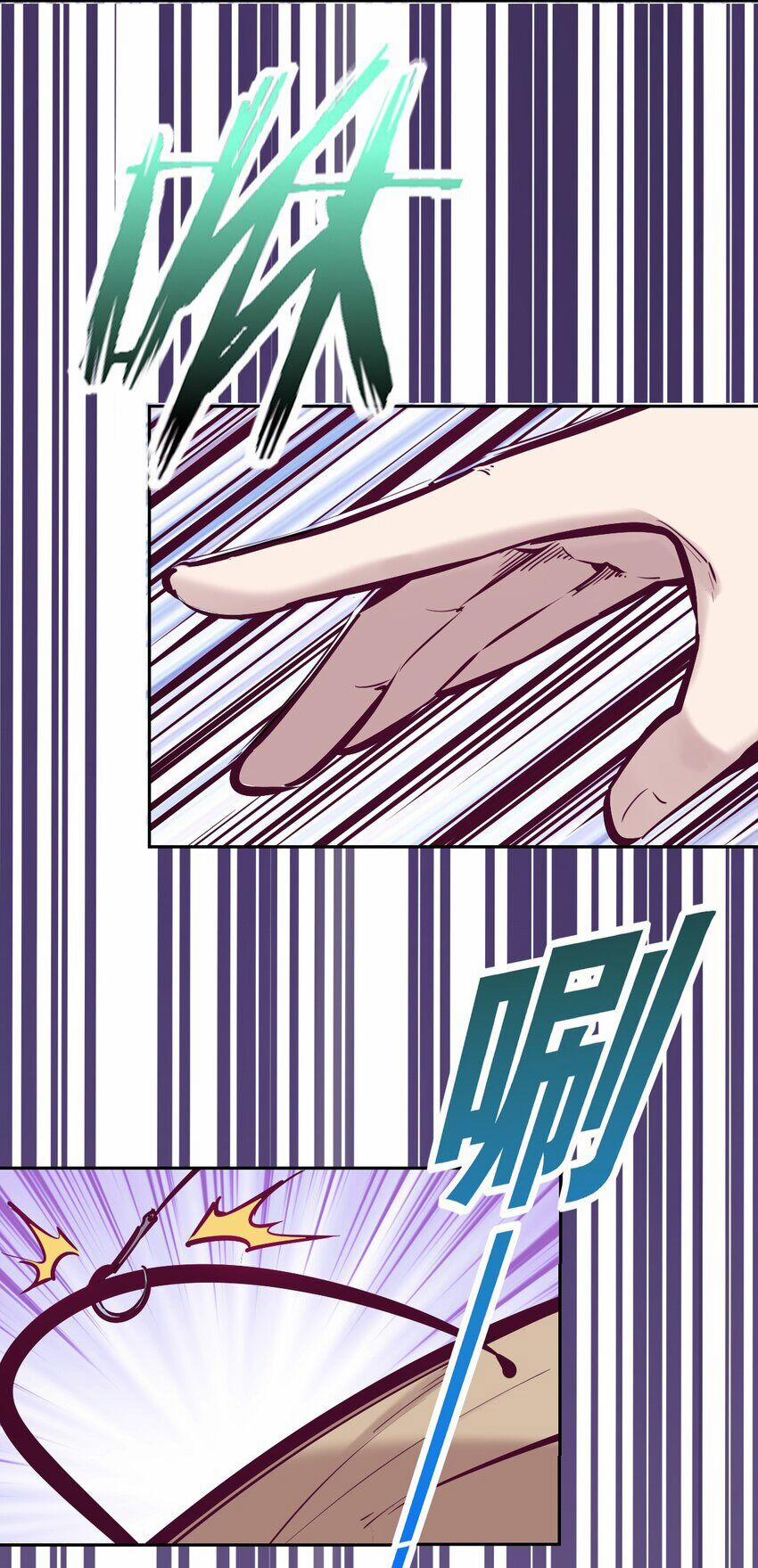 Oan Gia Chung Nhà ! 37 trang 71